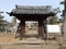 松平広忠公御廟所