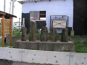 板碑文化財 いたびぶんかざい