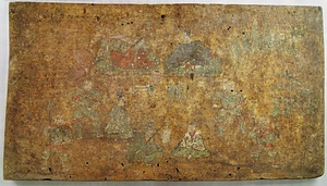 八王子神祈願図絵馬 はちおうじしんきがんずえま