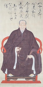 林公琰肖像画