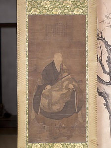 柏庭宗松像 はくていそうしょうぞう