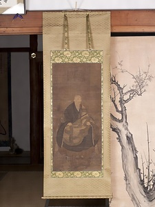 柏庭宗松像 はくていそうしょうぞう