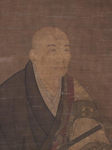 柏庭宗松像 はくていそうしょうぞう