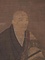 柏庭宗松像