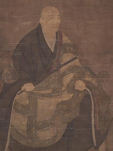 柏庭宗松像 はくていそうしょうぞう