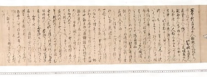 来迎寺紙本著色融通念仏縁起絵巻 らいごうじしほんちゃくしょくゆうづうねんぶつえんぎえまき