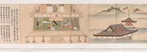 来迎寺紙本著色融通念仏縁起絵巻 らいごうじしほんちゃくしょくゆうづうねんぶつえんぎえまき