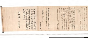 来迎寺紙本著色融通念仏縁起絵巻 らいごうじしほんちゃくしょくゆうづうねんぶつえんぎえまき