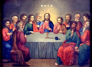 聖画