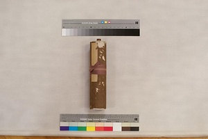 長谷寺縁起文 はせでらえんぎもん