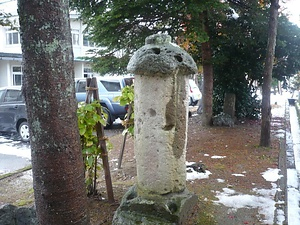 六面石幢 ろくめんせきどう