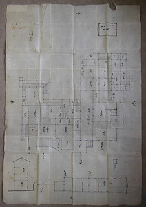加賀藩士　上木家文書 かがはんし　うえきけもんじょ