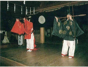 戸隠神社太々神楽 とがくしじんじゃだいだいかぐら