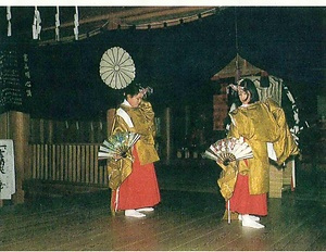 戸隠神社太々神楽 とがくしじんじゃだいだいかぐら