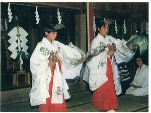戸隠神社太々神楽 とがくしじんじゃだいだいかぐら