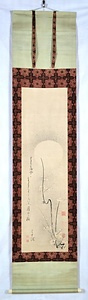 「はるもやゝ」発句画賛