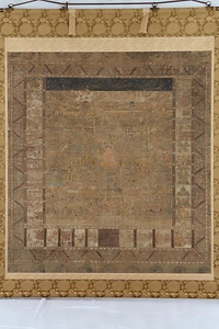 絹本著色　当麻曼荼羅図