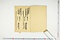 (問屋場0987）御伝馬持立備貸金取調書上帳