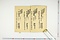 (問屋場0987）御伝馬持立備貸金取調書上帳