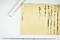 (問屋場1096）（駄賃銭増額分助成願い）