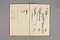 (問屋場1184）享和亥年より文化四卯年?五ヶ年御貸附御拝借金書上帳并ニ五ヶ年御利金之分