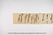 (問屋場1287）三條中納言様･姉小路少将様･尾州様御参向御帰国御賄金取立不足金取調控帳
