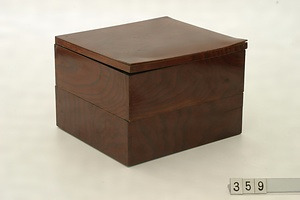359  重箱