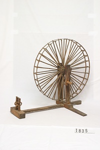 1835 糸車