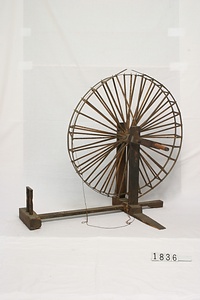 1836 糸車