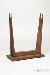 1904 綛繰台