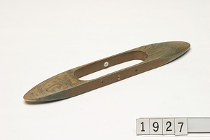 1927 杼