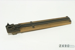 2490 くち割