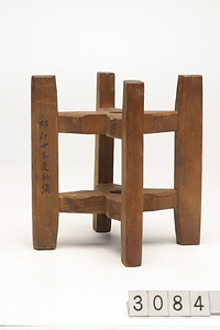 3084 糸枠