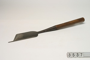 3537 カタサス