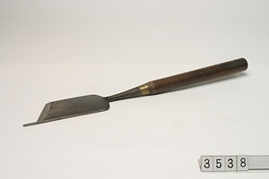 3538 カタサス