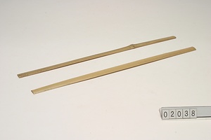 3825 へご(部品)