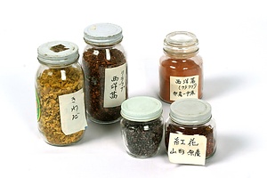 5269 染料