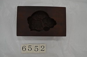 6552 菓子木型