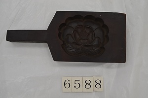 6588 菓子木型