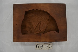6603 菓子木型