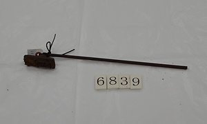 6839 焼き印