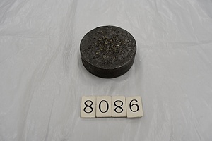 8086 打ち台