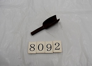8092 ベルト剣先抜き