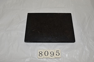 8095 打ち台