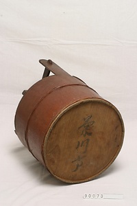3926 岡持ち
