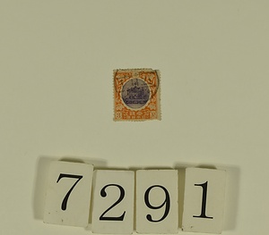 7291 切手