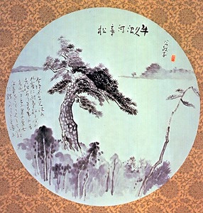 河童松