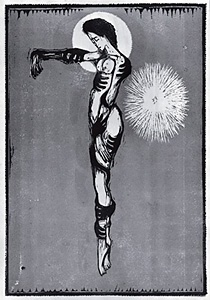 亡びゆく肉『月映 IV』より