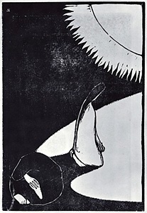 悲しきねがひ『月映 IV』より