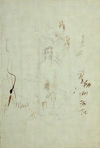 男とメモ